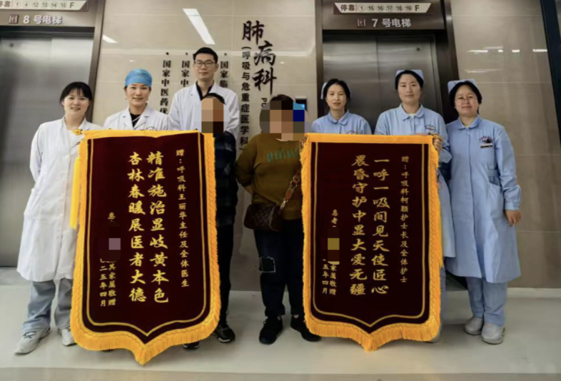 五旬男子反复咳嗽发热虚弱无比！中医抽丝剥茧“寻真凶”，原来是类风湿在作祟