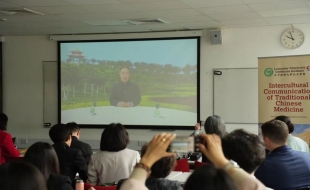 中医药文化亮相英国兰卡斯特大学