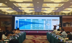"加强药品知识产权保护 助力医药产业高质量发展"专题研修会在京举办