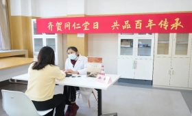 嗅药香，悟医道！“同仁堂日”燃动校园，中医药文化热力全开