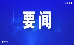 广西：为百姓提供可综合调养的治未病方案