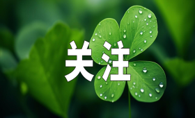 西藏自治区党委书记王君正在拉萨市曲水县调研时强调：推进藏医药现代化、产业化、市场化