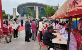 菏泽市中医医院五一假期义诊，用中医药服务惠万家