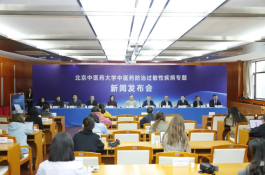 春季得了过敏性鼻炎咋办……北京中医药大学发布过敏性疾病中医药防治方案（2026版）