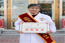 经穴救人显奇效！八旬中医技术持有人万米高空书写生命答卷 ——解码中医药应急救治的创新力量