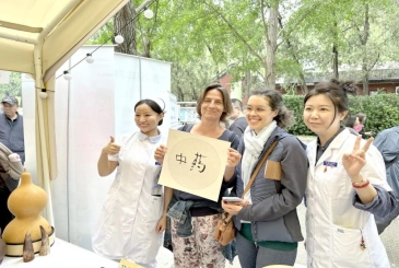 地坛中医药健康文化节｜在北京地坛，赴一场中医药健康文化之旅