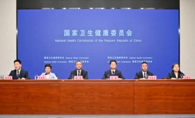 国家卫生健康委就介绍“因地制宜推广三明医改经验”有关情况举行新闻发布会（文字实录）