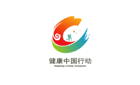 2024年全国卫生健康宣传思想文化工作会议在京召开