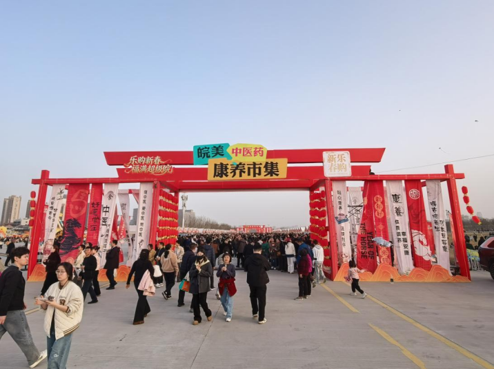 a296b4417782935db02f7829177bc36f