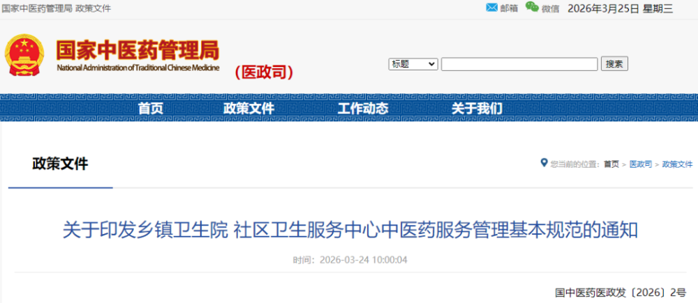 813f517c-d81e-4b88-a68e-e26a5a53fa0f